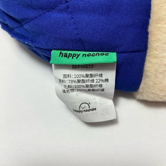 Happy Nocnoc Faux Fur Trapper Hat – Brown Cartoon Print – Size 58cm - Picture 5 of 8